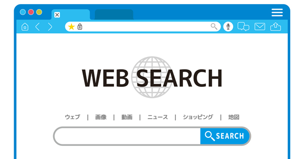 情報量が多い！　求人ボックスとはどのようなもの？